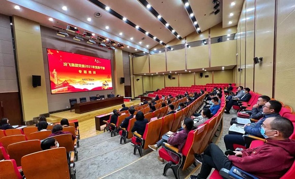 1638165463699047809.jpg 4.jpg