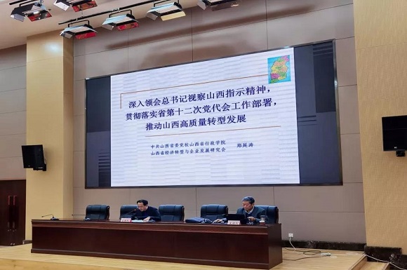 1638165471889051455.jpg 5.jpg